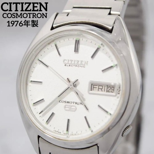 Orologio elettromagnetico