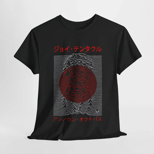 Shirt vintage joy division - vintage,