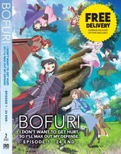 DVD Anime Bofuri : I Don't