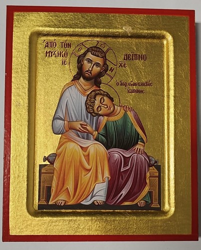 Icona giovanni minne gesù - icona,