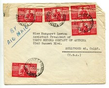 Democratic Lire 100 five
