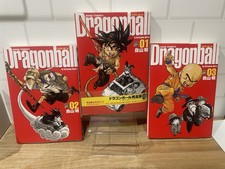 Dragon Ball Kanzenban Vol.1 -