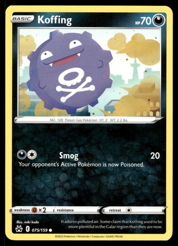 Koffing 075 159 common - koffing,