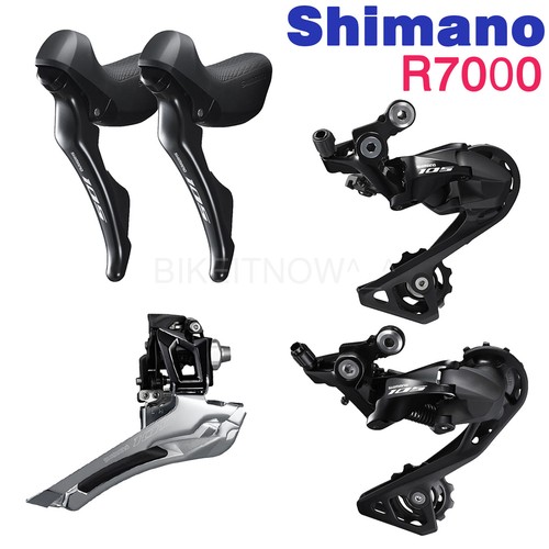 Gruppo bici cambio shimano 105 - shimano,
