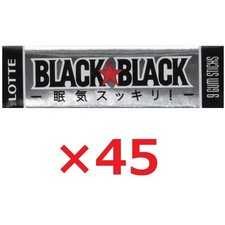 Lotte - Black Black Chewing