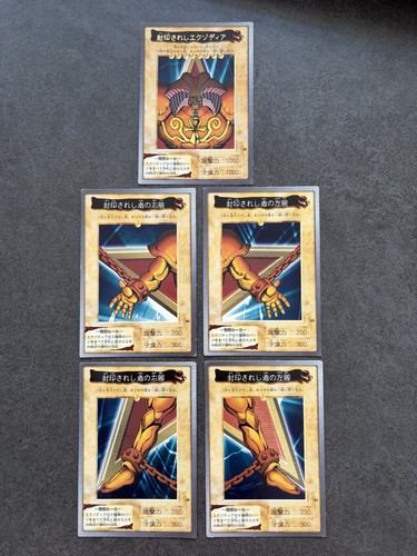 Set carte exodia - 5, proibito