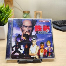 Tekken 2 - JAP Giapponese - PlayStation PS1 - NTSCJ