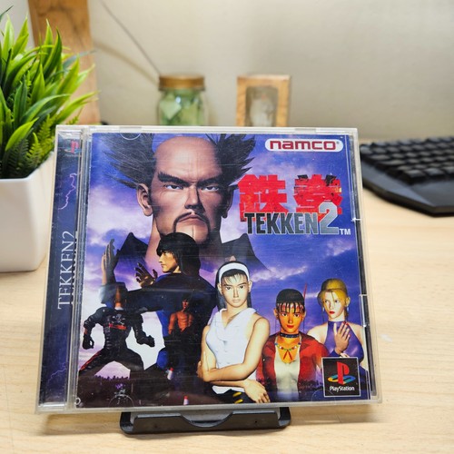 Tekken jap giapponese - giapponese,