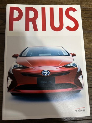 Catalogo brochure toyota prius - brochure,