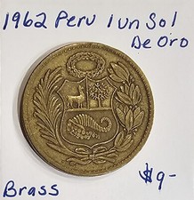 1962 Peru 1 Un Sol De Oro