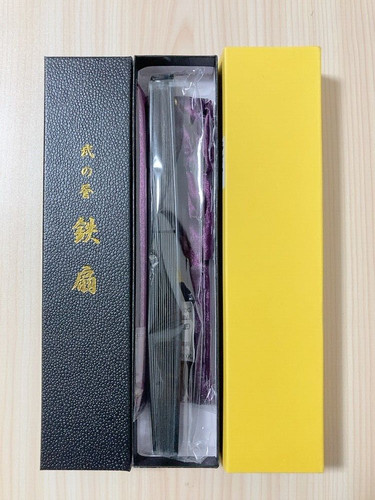 Ogata swords tessen - ogata,