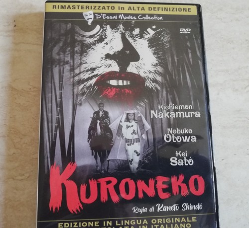 Kuroneko kaneto shindo - -, di