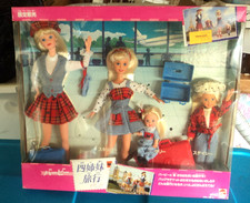 1995 barbie traveling sisters - 1995,