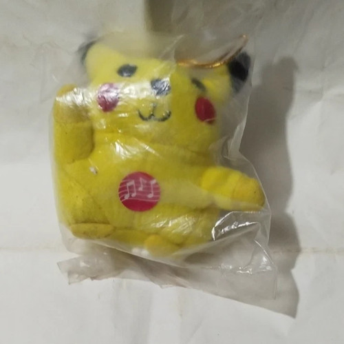 Peluche pikachu musicale - peluche,