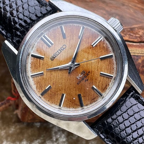King seiko 7000 beat - 45-7000, hi-beat