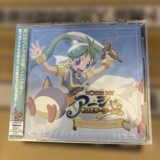 Colonna sonora Wonder Boy Asha