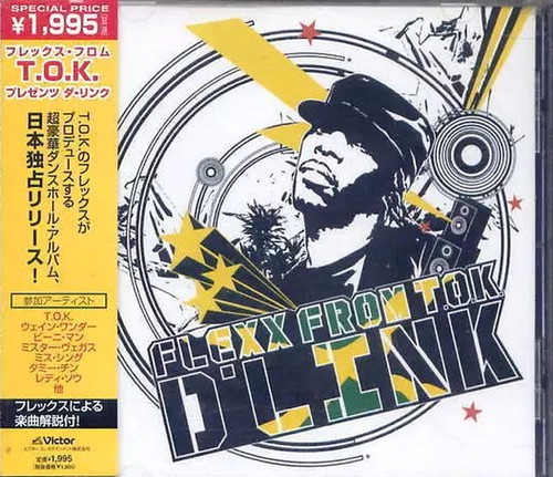 Flexx from d link - t.o.k.,