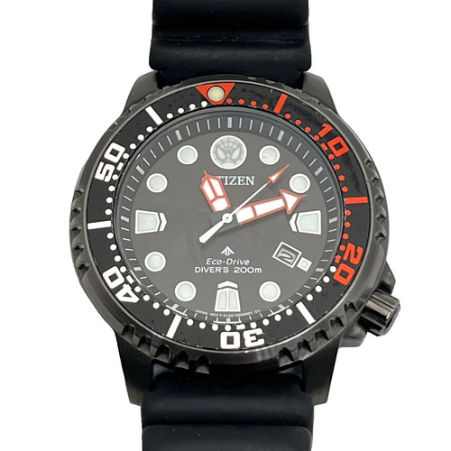 Orologio citizen promaster - orologio,
