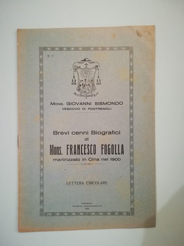 Sismondo cenni francesco - sismondo,,