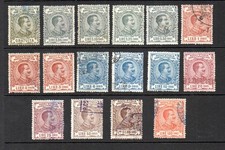 ITALY REVENUE  FISCAL - 1924 MARCHE CONSOLARI LOTTO 16 VALORI