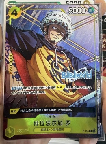 One piece gioco carte - piece,