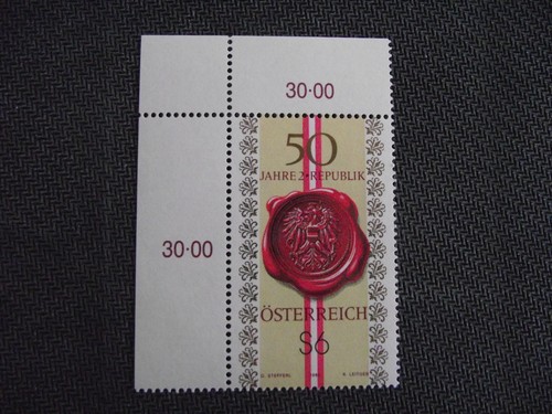 Austria 1995 anniversario - 50°,