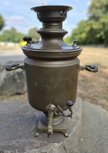 Antico samovar russo ottone - russo,