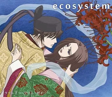 Collezione dvd anime - dvd,