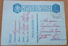 Cartolina forze armate 5º