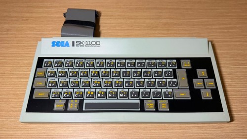 Read info series keyboard - -,