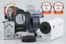 Videocamera digitale Sony