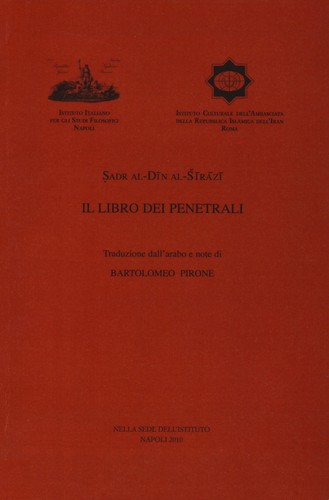 Libro dei penetrali - dei,