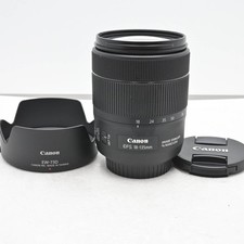 Canon obiettivo zoom standard