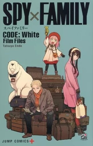 Spy family code - spy, white
