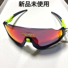 Occhiali da sole Oakley Flight