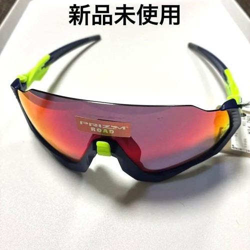 Occhiali sole oakley flight - da,