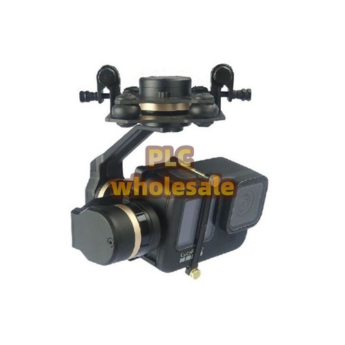 Gimbal fotocamera metallo