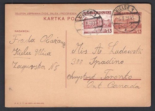 Polonia kielce 1938 cartolina - 1938,