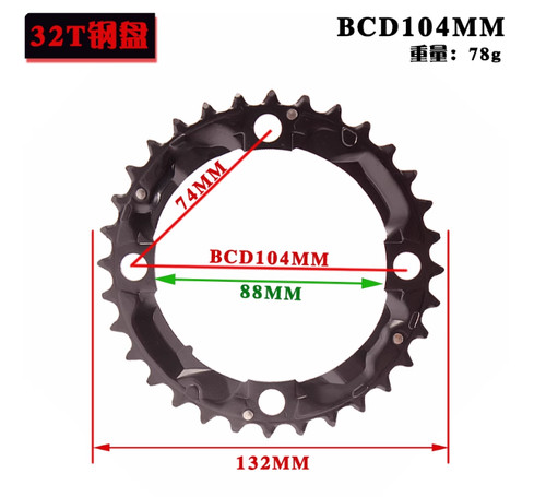 Disco dentale mountain bike