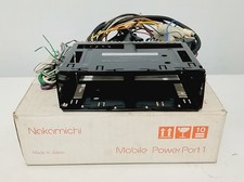 NAKAMICHI Mobile PowerPort 1