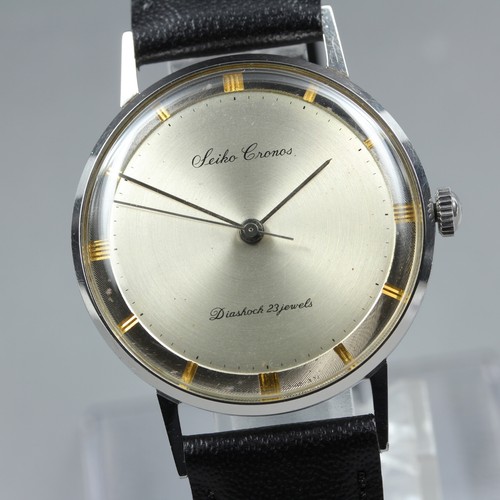 Orologio uomo vintage seiko - da,