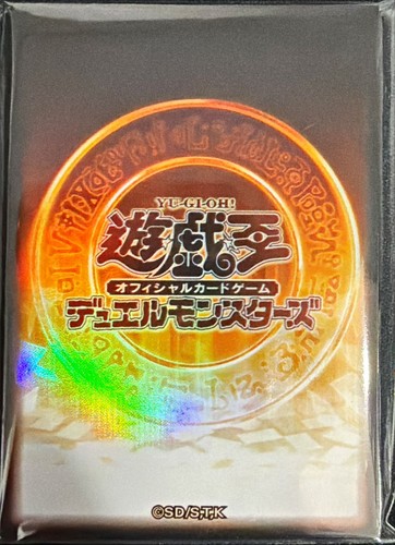 Ygo yugioh giapponese - -,