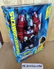 Transformers 2000 Beast