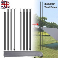 2X200Cm Pali Tenda Universali