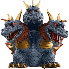 Godzilla [Ghidorah, il mostro