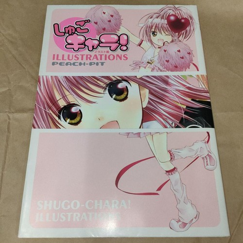 Shugo chara illustrazioni - shugo, chara!