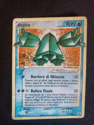 Regice gold star leggenda - gold,