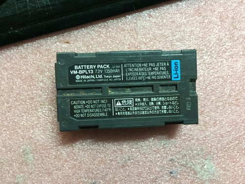 7211 batteria videocamera - 7211-batteria,