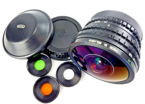 Mmz fisheye circular - mc, peleng