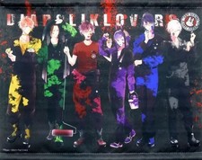 Arazzo rejet diabolik lovers - arazzo,